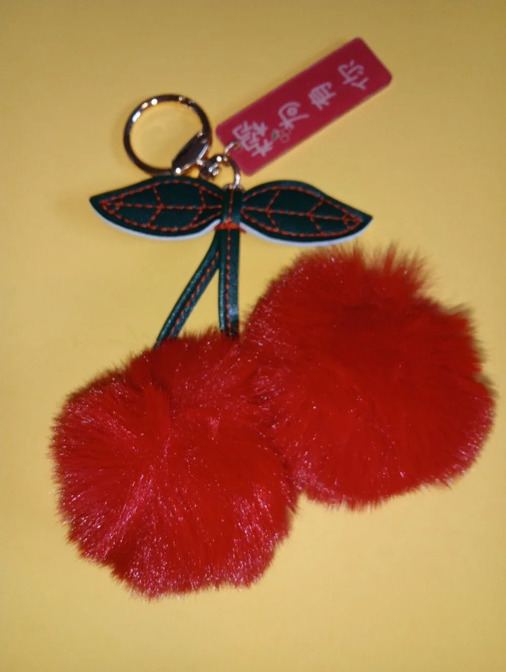 Fluffy Rex Rabbit Furball Red Cherry Pom Pom Keychain